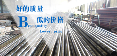 現貨充(chōng)足