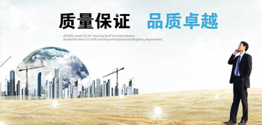 鄭重承(chéng)諾